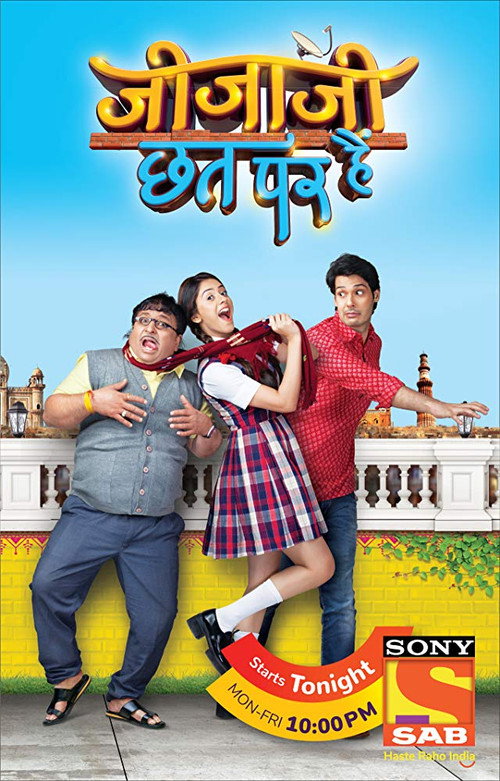 Постер сериала Jijaji Chhat Par Hai
