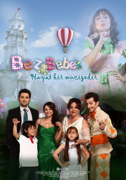 Постер сериала Тряпичная кукла