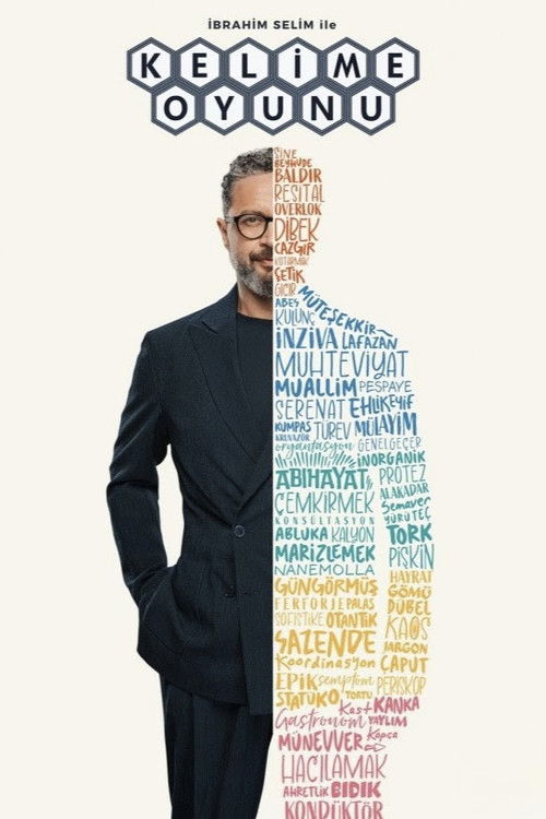 Постер сериала Kelime Oyunu