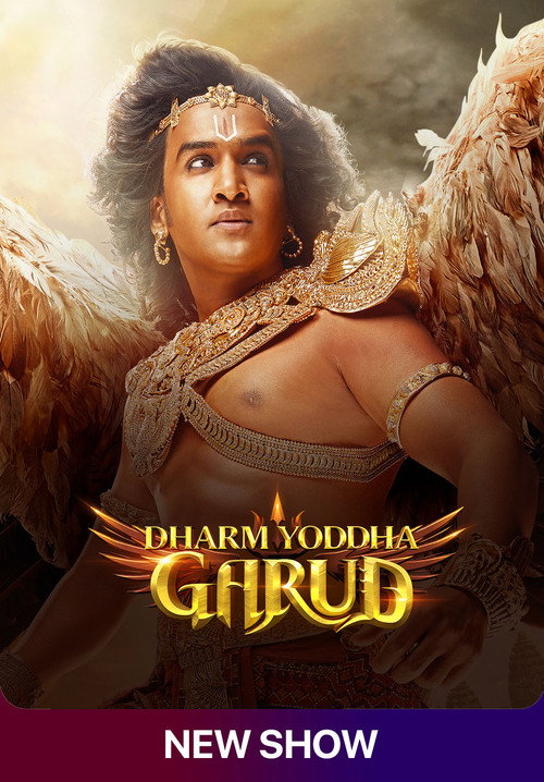 Постер сериала Dharm Yoddha Garud