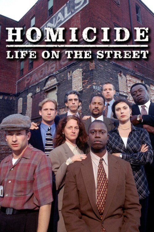 Постер сериала Убойный отдел