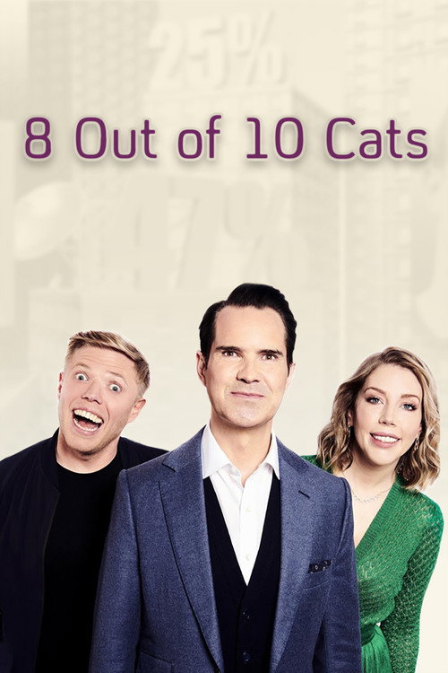 8 из 10 кошек