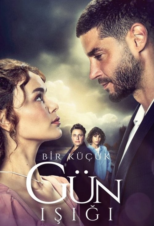 Постер сериала Лучик света