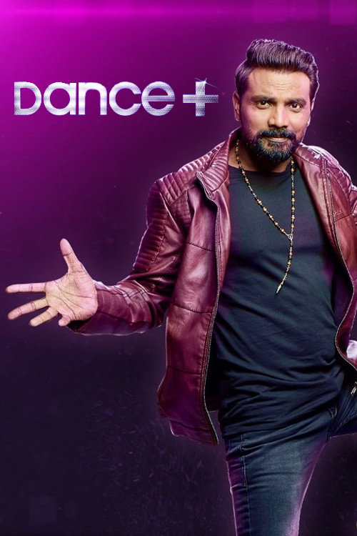 Постер сериала Dance Plus