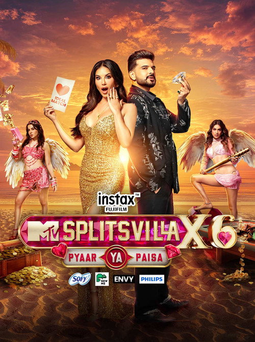 Постер сериала MTV Splitsvilla
