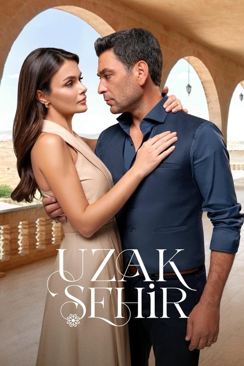 Постер сериала Далёкий город