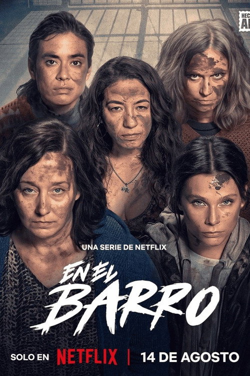 Постер сериала В грязи