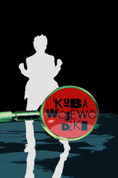 Постер сериала Kuba Wojewódzki