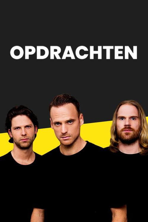 Постер сериала [Opdracht]
