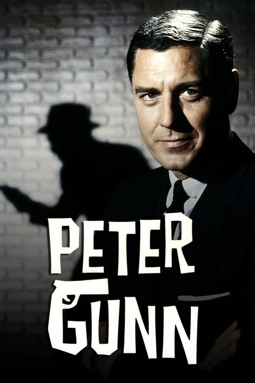 Постер сериала Питер Ганн