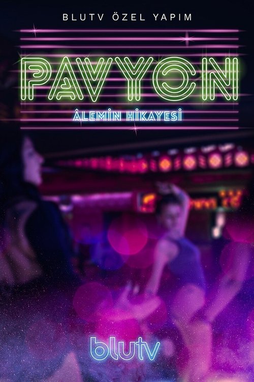 Постер сериала Pavyon