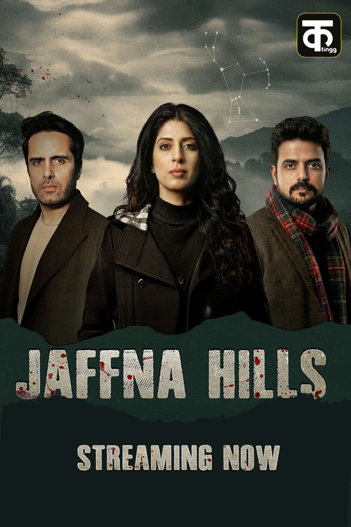 Постер сериала Jaffna Hills