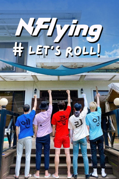 Постер сериала Let's Roll!