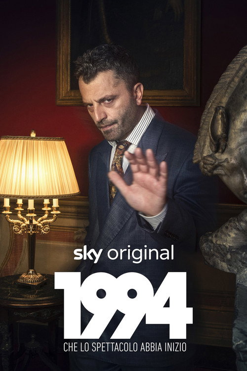 Постер сериала 1994