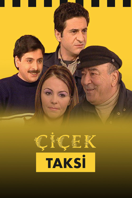 Постер сериала Цветочное такси