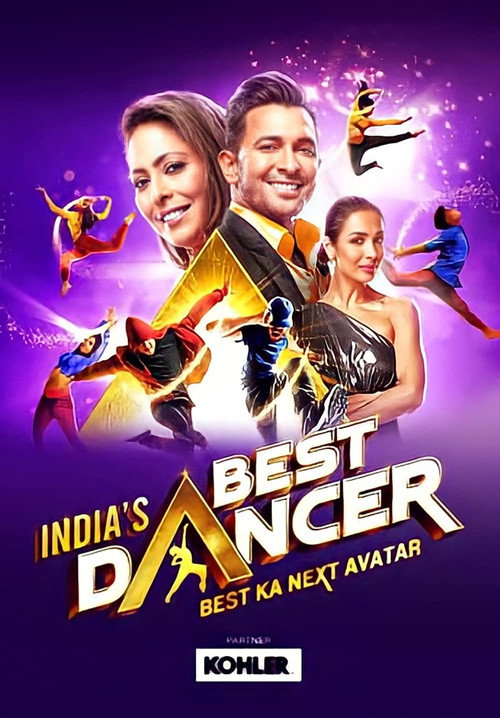 Постер сериала India's Best Dancer