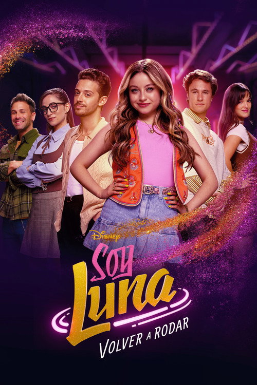 Постер сериала Я Луна: Снова на роликах
