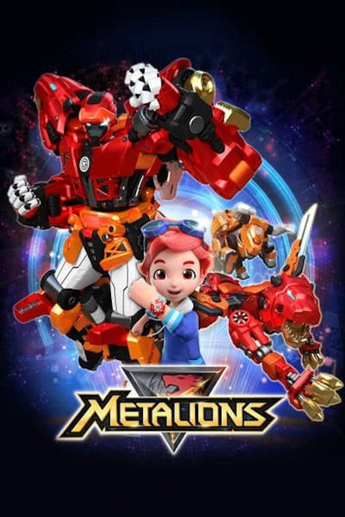 Постер сериала 메탈리온