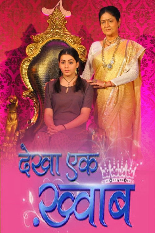 Постер сериала Dekha Ek Khwaab