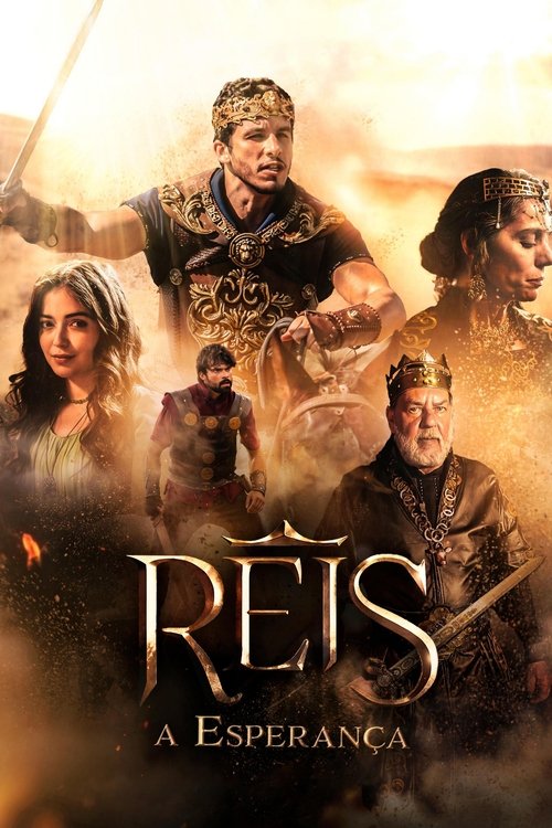Постер сериала Цари