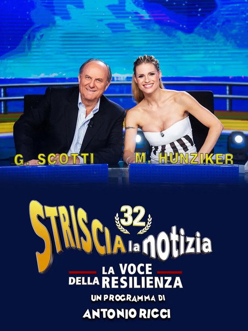 Постер сериала Striscia la Notizia