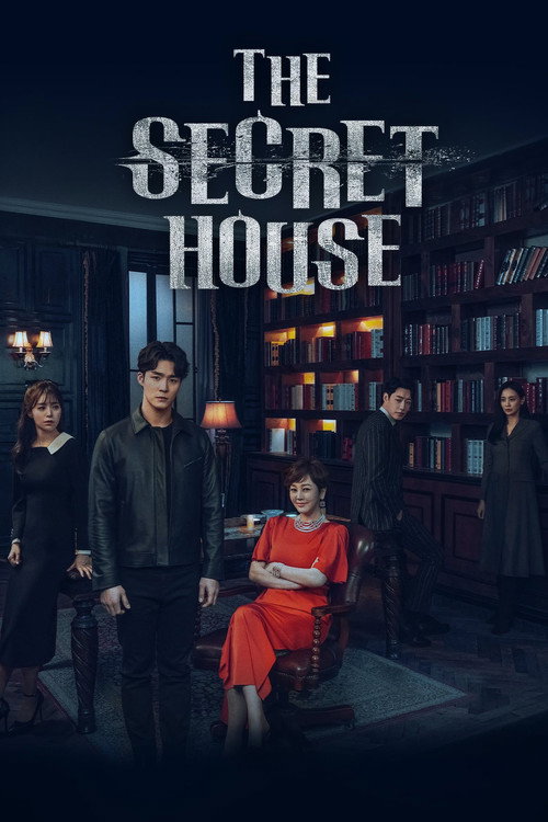 Постер сериала Тайный дом