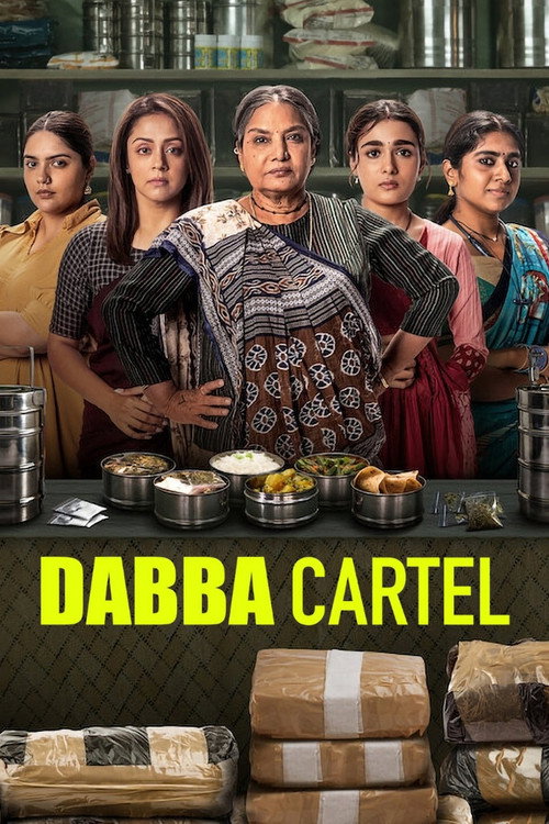 Постер сериала Картель домохозяек
