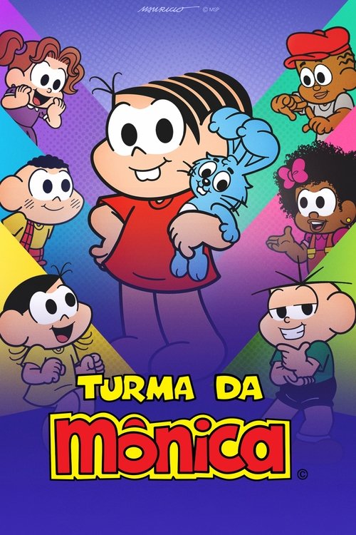 Постер сериала Команда Моники (Моника и друзья)