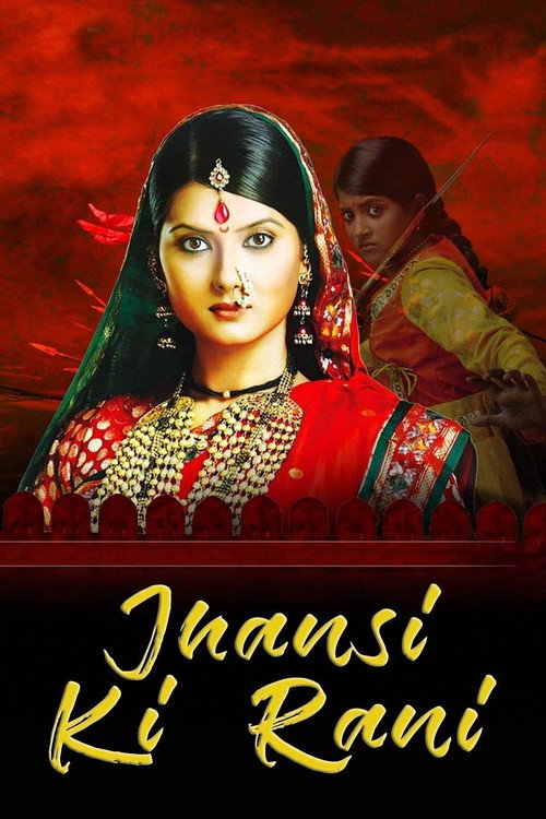 Постер сериала Jhansi Ki Rani