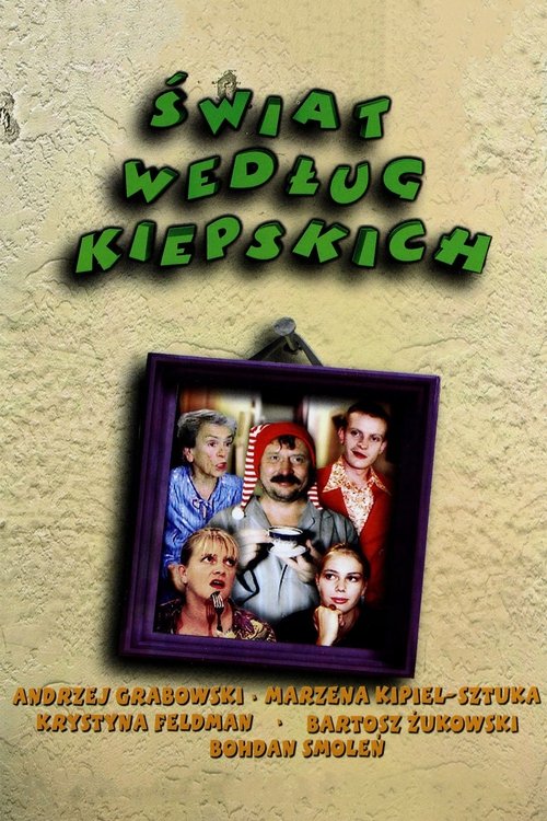 Постер сериала Дела Кепских