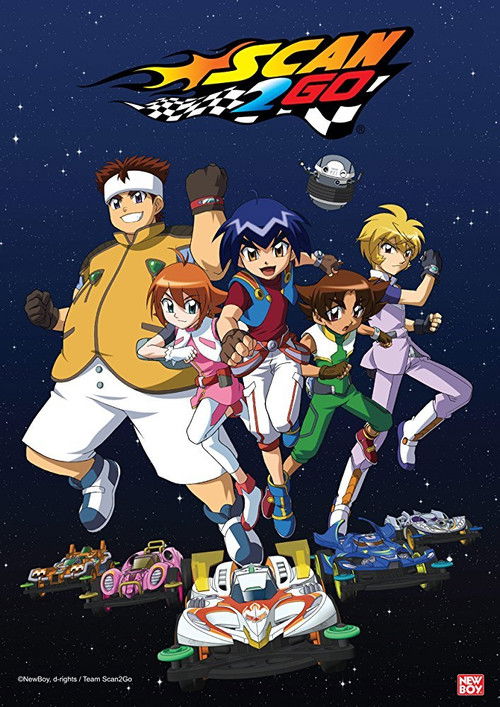 Постер сериала ギャラクシーレーサースキャン2ゴー