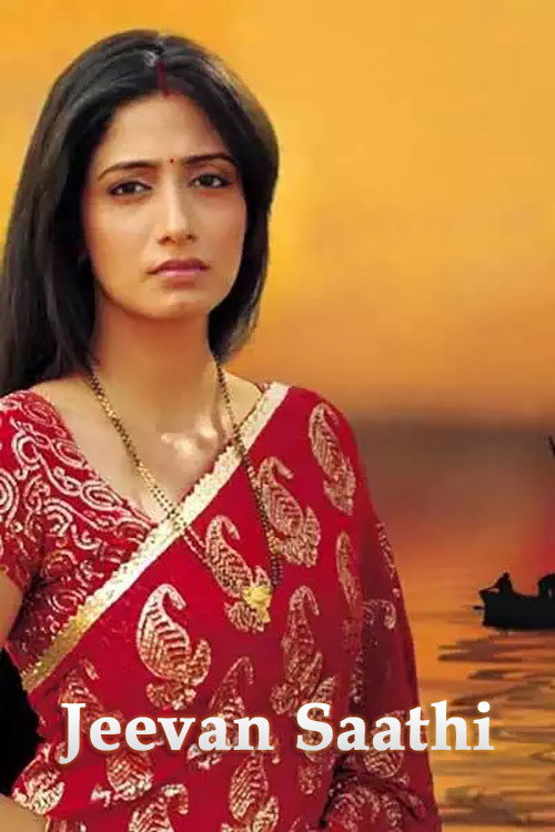 Постер сериала Jeevan Saathi