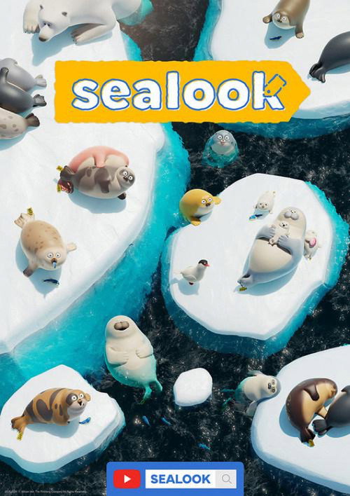 Постер сериала 씰룩