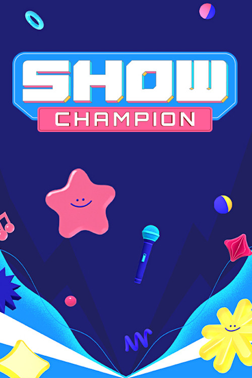 Постер сериала 쇼! 챔피언