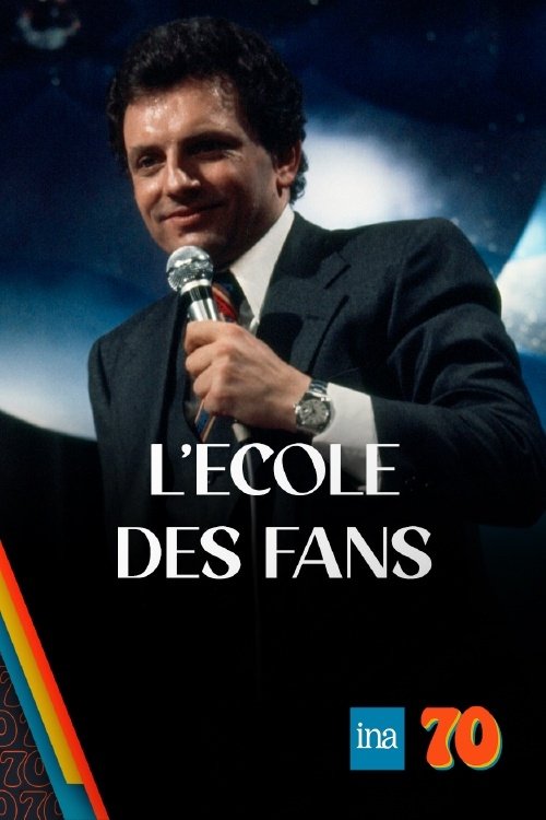 Постер сериала L'École des fans