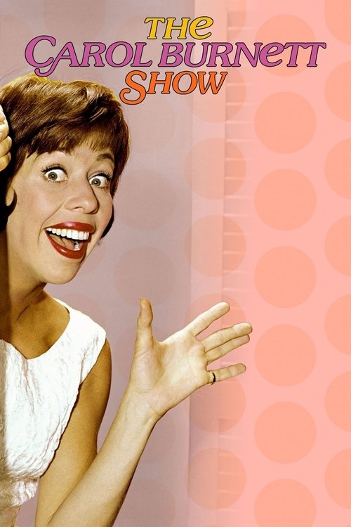 Постер сериала Шоу Кэрол Бернетт