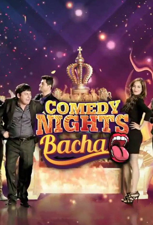 Постер сериала Comedy Nights Bachao