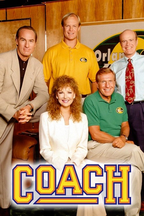 Постер сериала Тренер