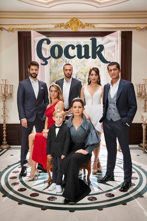 Постер сериала Ребенок