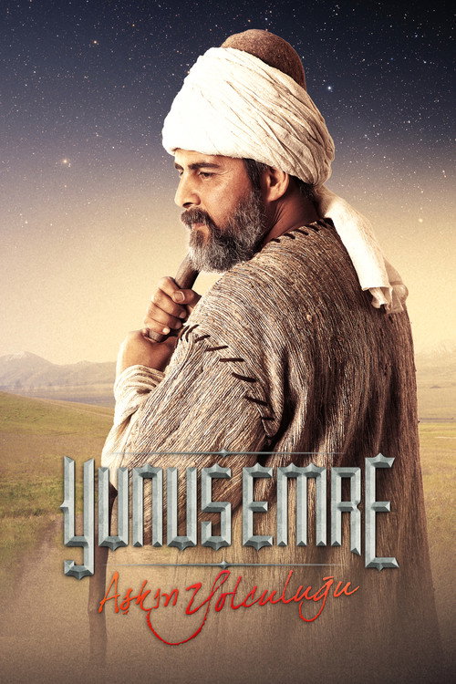 Постер сериала Юнус Эмре