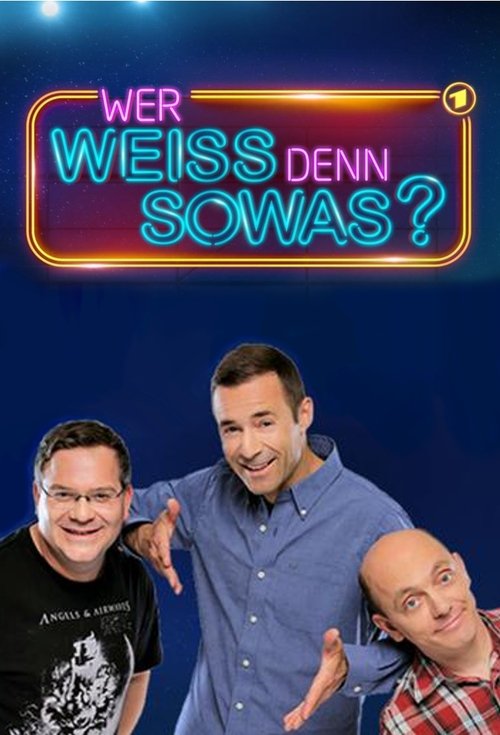 Постер сериала Кто знает?