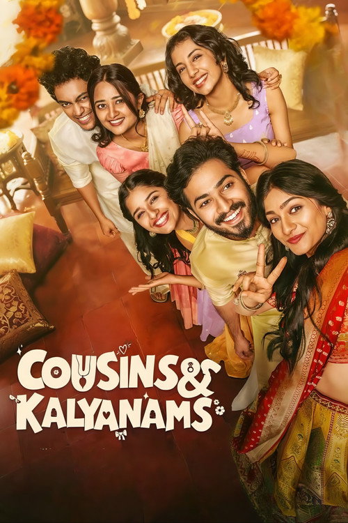 Постер сериала കസിൻസ് & കല്യാണംസ്
