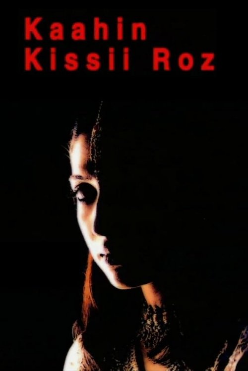 Постер сериала Kaahin Kissii Roz