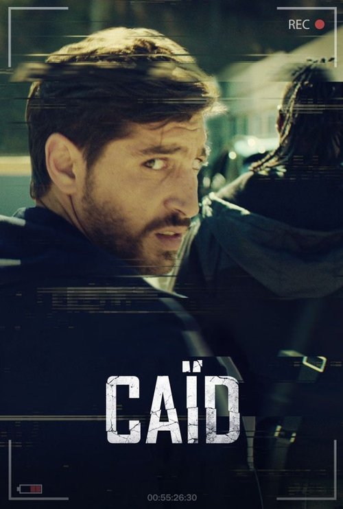 Постер сериала Дилер