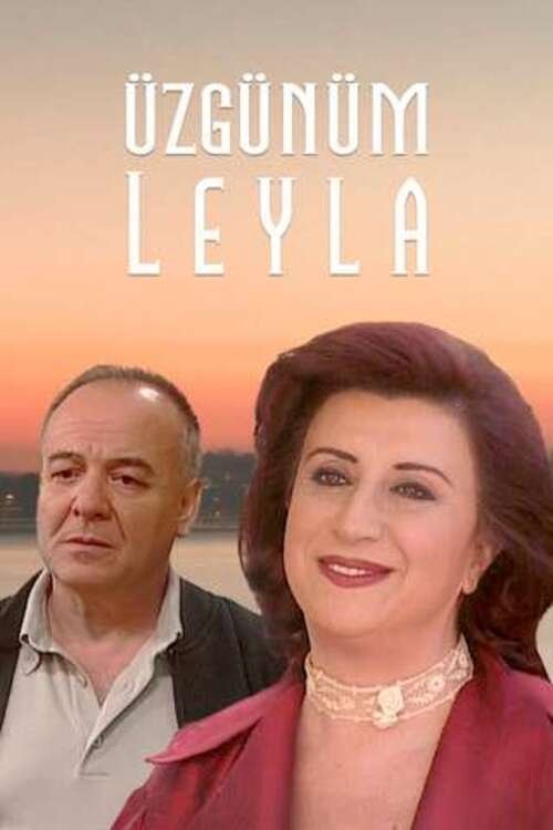 Мне жаль Лейлу