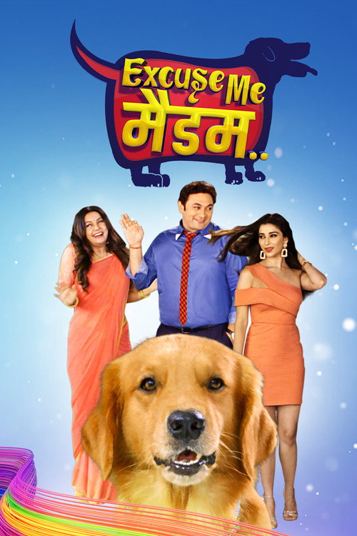 Постер сериала एक्सक्यूज मी मैडम