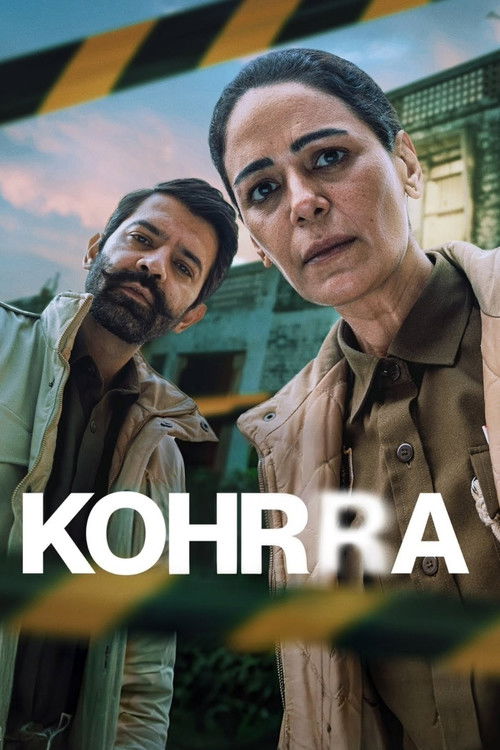 Постер сериала कोहरा