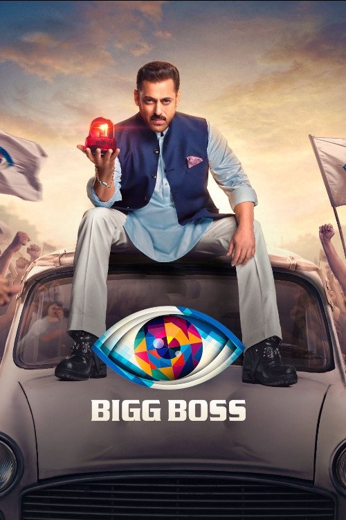 Постер сериала Bigg Boss