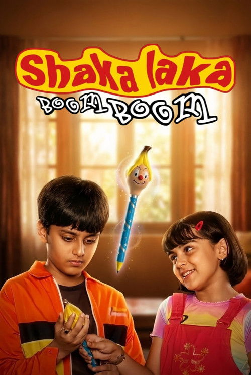 Постер сериала शाका लाका बूम बूम